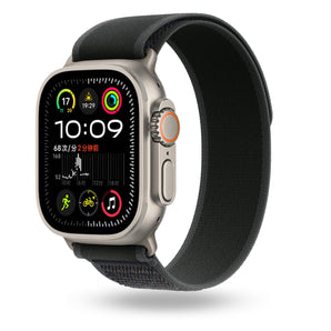 BandStil Nylon Trail Loop Armband "Denver" für Apple Watch