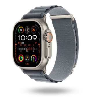 BandStil Apple Watch Stoffarmband „Tampa“ mit Doppelhaken - Schließe - Bandstil